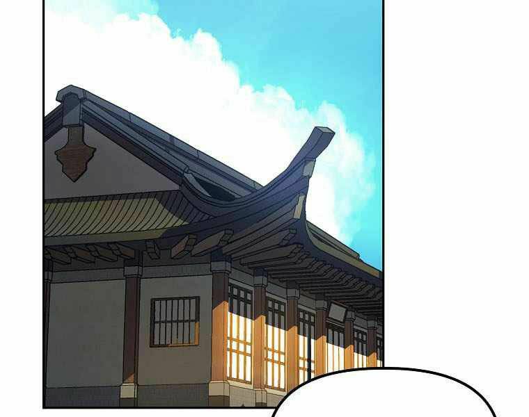 Sự Chuyển Sinh Vào Võ Lâm Thế Gia Của Ranker Chapter 5 - Trang 2