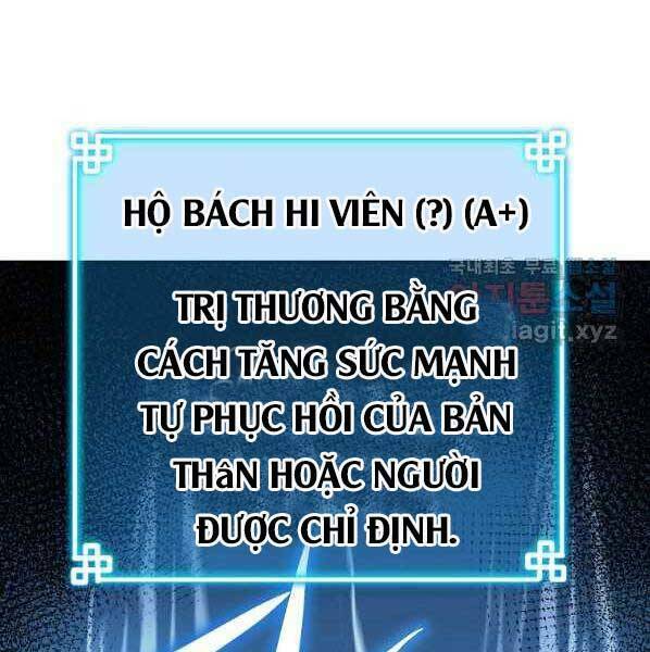 Sự Chuyển Sinh Vào Võ Lâm Thế Gia Của Ranker Chapter 50 - Trang 2