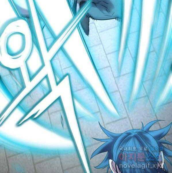 Sự Chuyển Sinh Vào Võ Lâm Thế Gia Của Ranker Chapter 50 - Trang 2