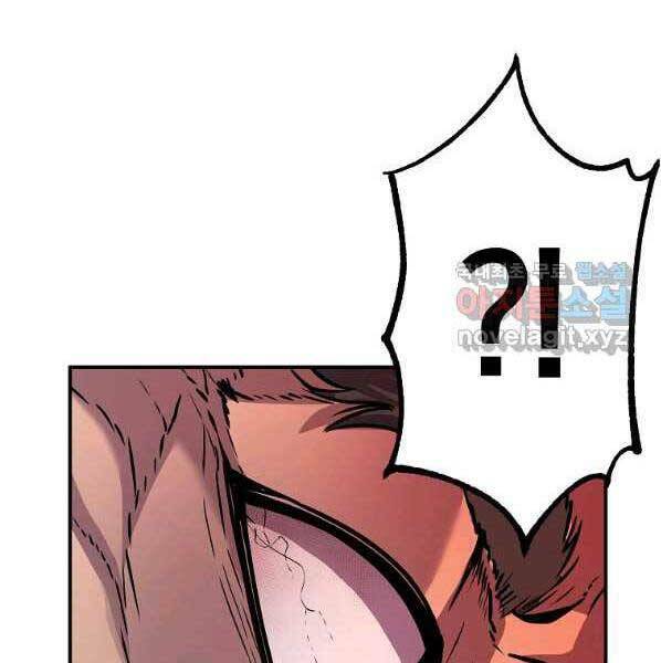 Sự Chuyển Sinh Vào Võ Lâm Thế Gia Của Ranker Chapter 50 - Trang 2