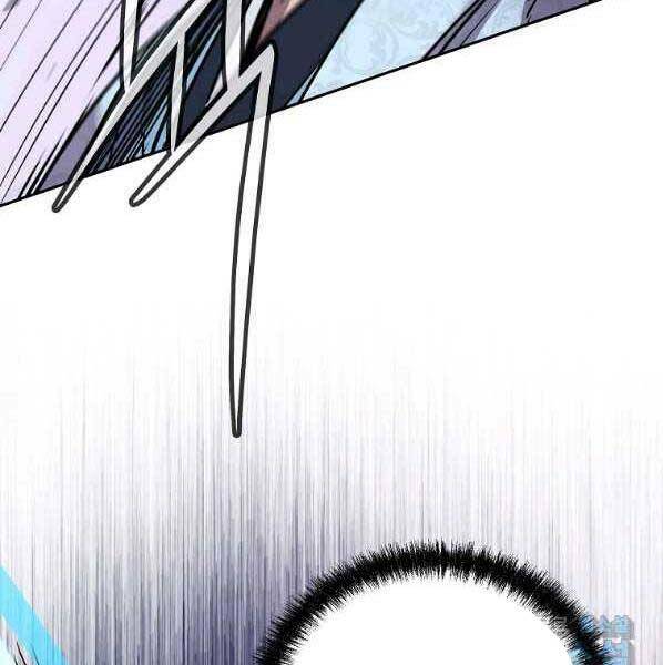 Sự Chuyển Sinh Vào Võ Lâm Thế Gia Của Ranker Chapter 50 - Trang 2