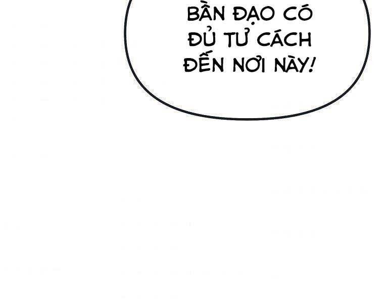 Sự Chuyển Sinh Vào Võ Lâm Thế Gia Của Ranker Chapter 51 - Trang 2