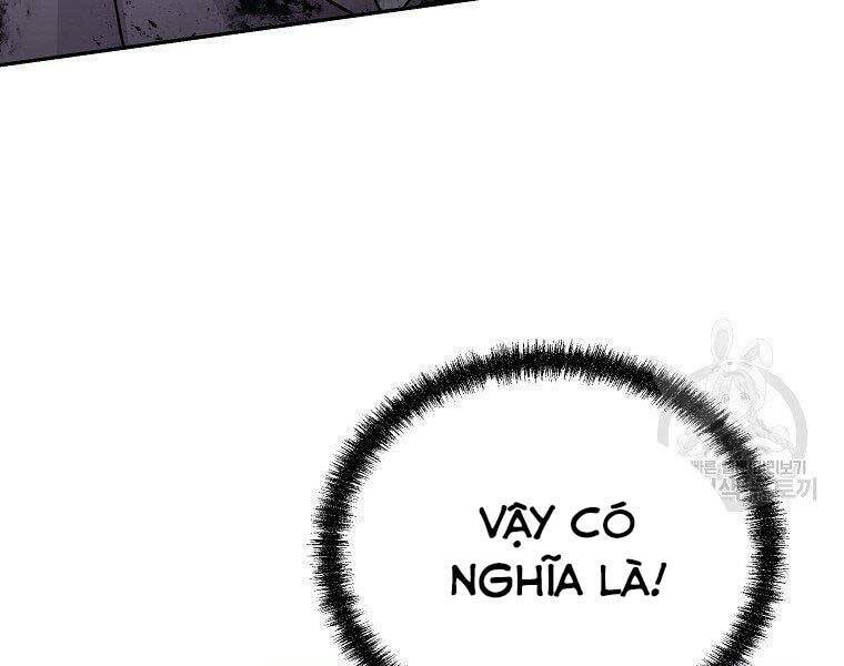 Sự Chuyển Sinh Vào Võ Lâm Thế Gia Của Ranker Chapter 51 - Trang 2