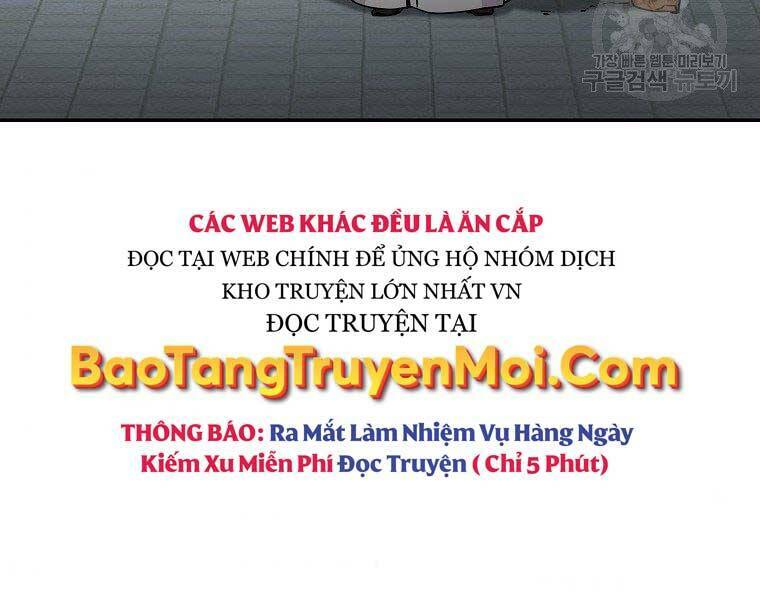 Sự Chuyển Sinh Vào Võ Lâm Thế Gia Của Ranker Chapter 51 - Trang 2