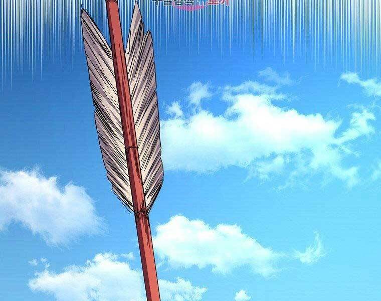 Sự Chuyển Sinh Vào Võ Lâm Thế Gia Của Ranker Chapter 51 - Trang 2