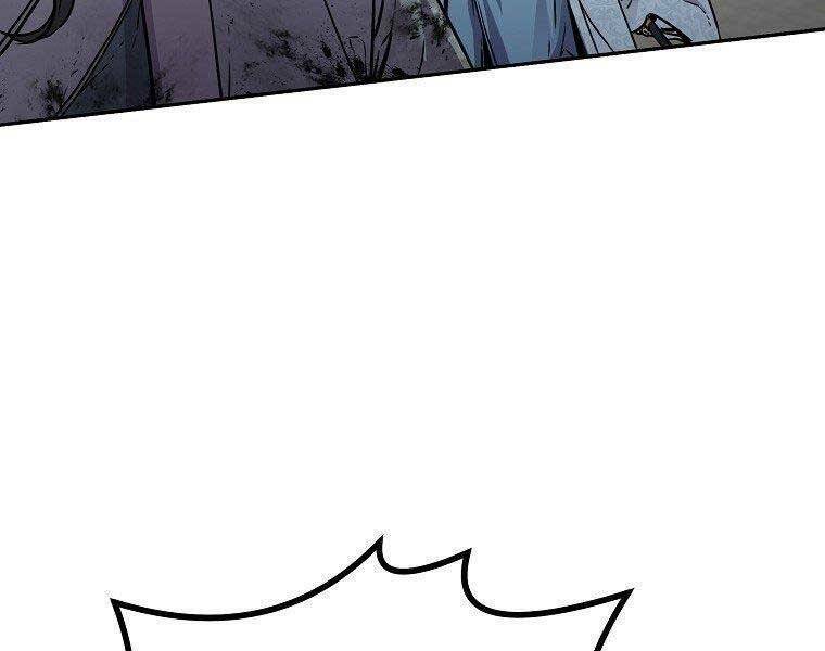 Sự Chuyển Sinh Vào Võ Lâm Thế Gia Của Ranker Chapter 51 - Trang 2