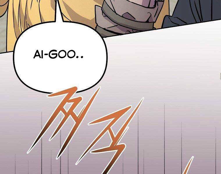 Sự Chuyển Sinh Vào Võ Lâm Thế Gia Của Ranker Chapter 51 - Trang 2