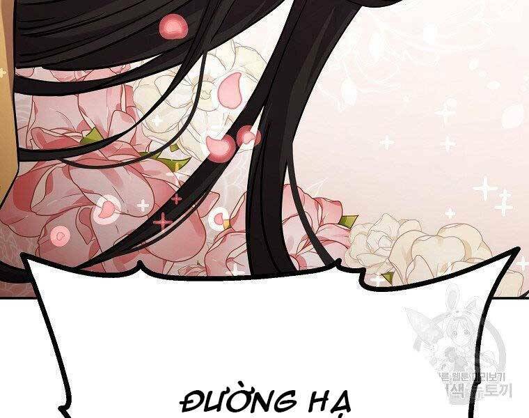 Sự Chuyển Sinh Vào Võ Lâm Thế Gia Của Ranker Chapter 51 - Trang 2