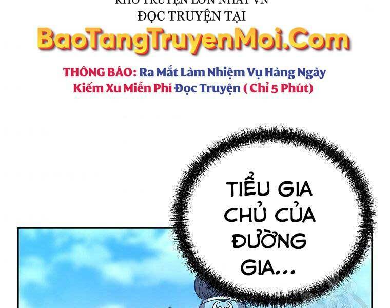 Sự Chuyển Sinh Vào Võ Lâm Thế Gia Của Ranker Chapter 51 - Trang 2