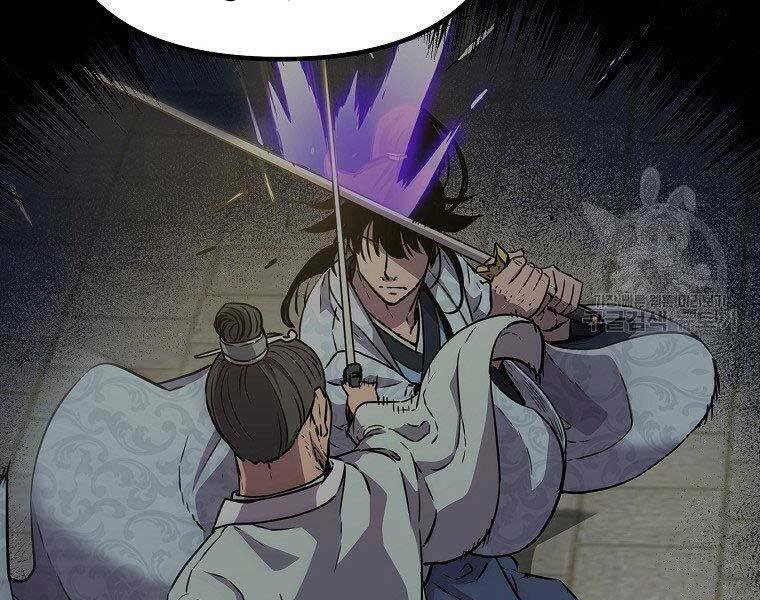 Sự Chuyển Sinh Vào Võ Lâm Thế Gia Của Ranker Chapter 52 - Trang 2