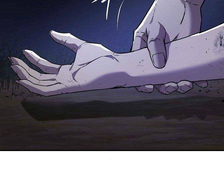 Sự Chuyển Sinh Vào Võ Lâm Thế Gia Của Ranker Chapter 52 - Trang 2