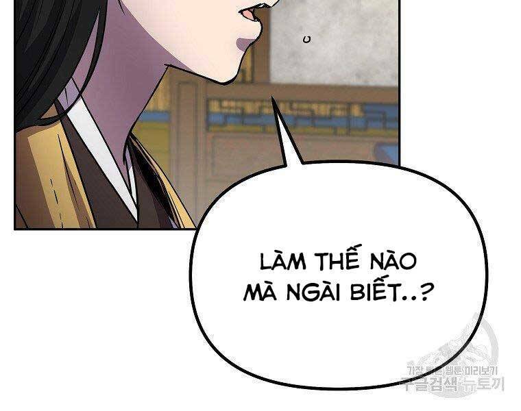 Sự Chuyển Sinh Vào Võ Lâm Thế Gia Của Ranker Chapter 52 - Trang 2