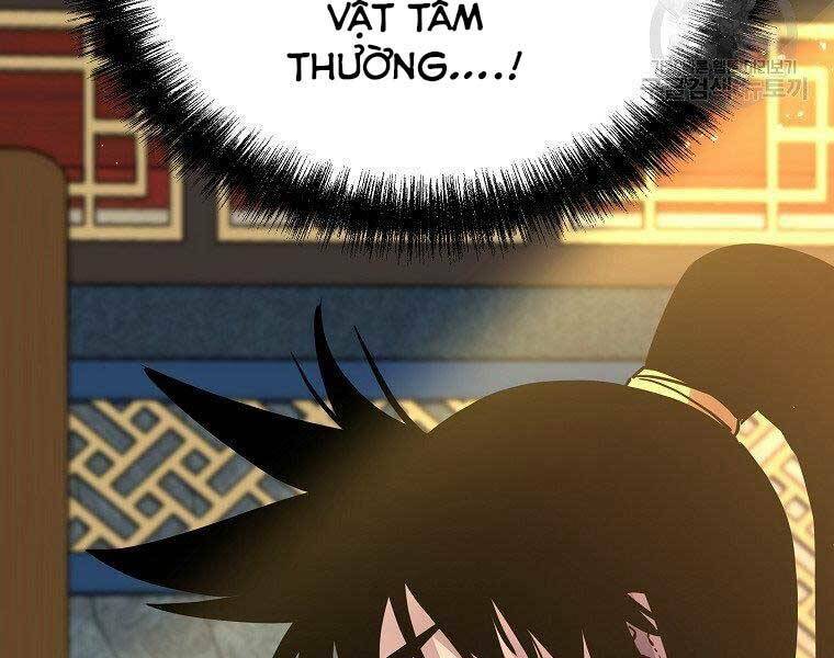 Sự Chuyển Sinh Vào Võ Lâm Thế Gia Của Ranker Chapter 52 - Trang 2