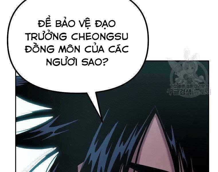 Sự Chuyển Sinh Vào Võ Lâm Thế Gia Của Ranker Chapter 52 - Trang 2
