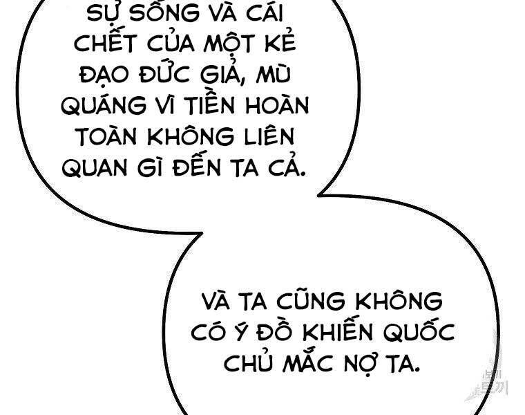 Sự Chuyển Sinh Vào Võ Lâm Thế Gia Của Ranker Chapter 52 - Trang 2
