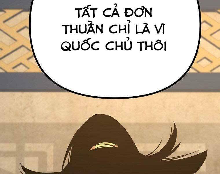 Sự Chuyển Sinh Vào Võ Lâm Thế Gia Của Ranker Chapter 52 - Trang 2