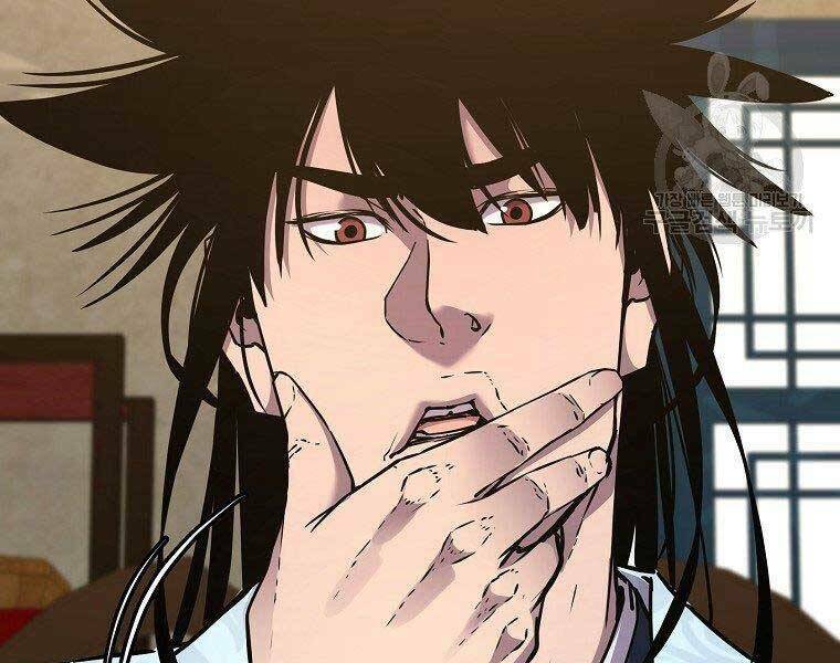 Sự Chuyển Sinh Vào Võ Lâm Thế Gia Của Ranker Chapter 52 - Trang 2