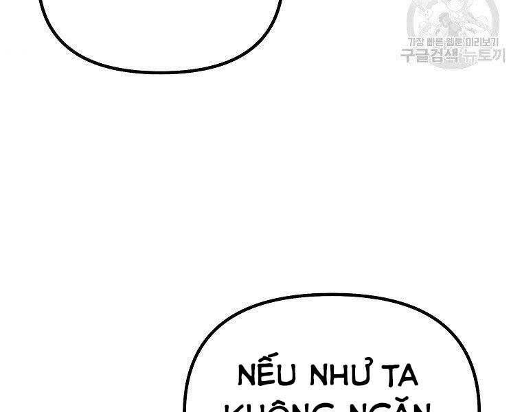 Sự Chuyển Sinh Vào Võ Lâm Thế Gia Của Ranker Chapter 52 - Trang 2