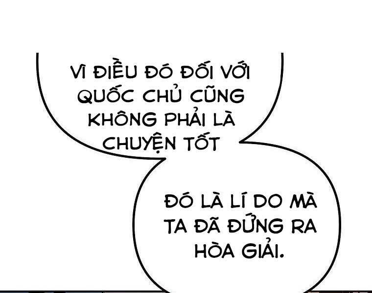 Sự Chuyển Sinh Vào Võ Lâm Thế Gia Của Ranker Chapter 52 - Trang 2