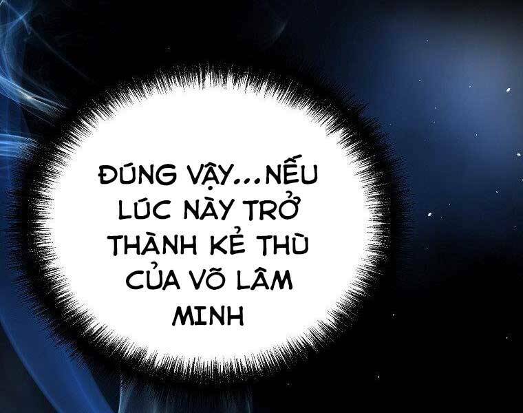 Sự Chuyển Sinh Vào Võ Lâm Thế Gia Của Ranker Chapter 52 - Trang 2