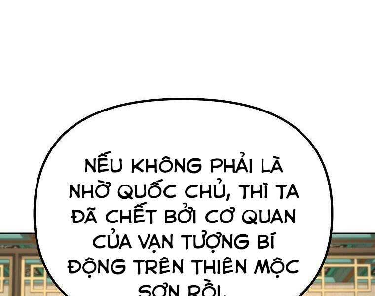 Sự Chuyển Sinh Vào Võ Lâm Thế Gia Của Ranker Chapter 52 - Trang 2