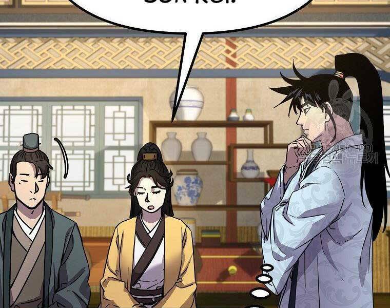 Sự Chuyển Sinh Vào Võ Lâm Thế Gia Của Ranker Chapter 52 - Trang 2