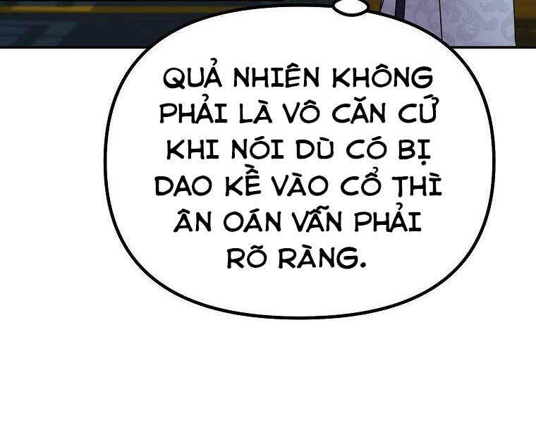 Sự Chuyển Sinh Vào Võ Lâm Thế Gia Của Ranker Chapter 52 - Trang 2