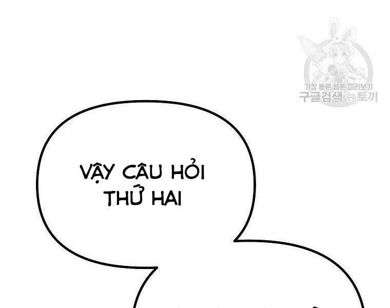 Sự Chuyển Sinh Vào Võ Lâm Thế Gia Của Ranker Chapter 52 - Trang 2