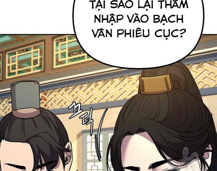 Sự Chuyển Sinh Vào Võ Lâm Thế Gia Của Ranker Chapter 52 - Trang 2