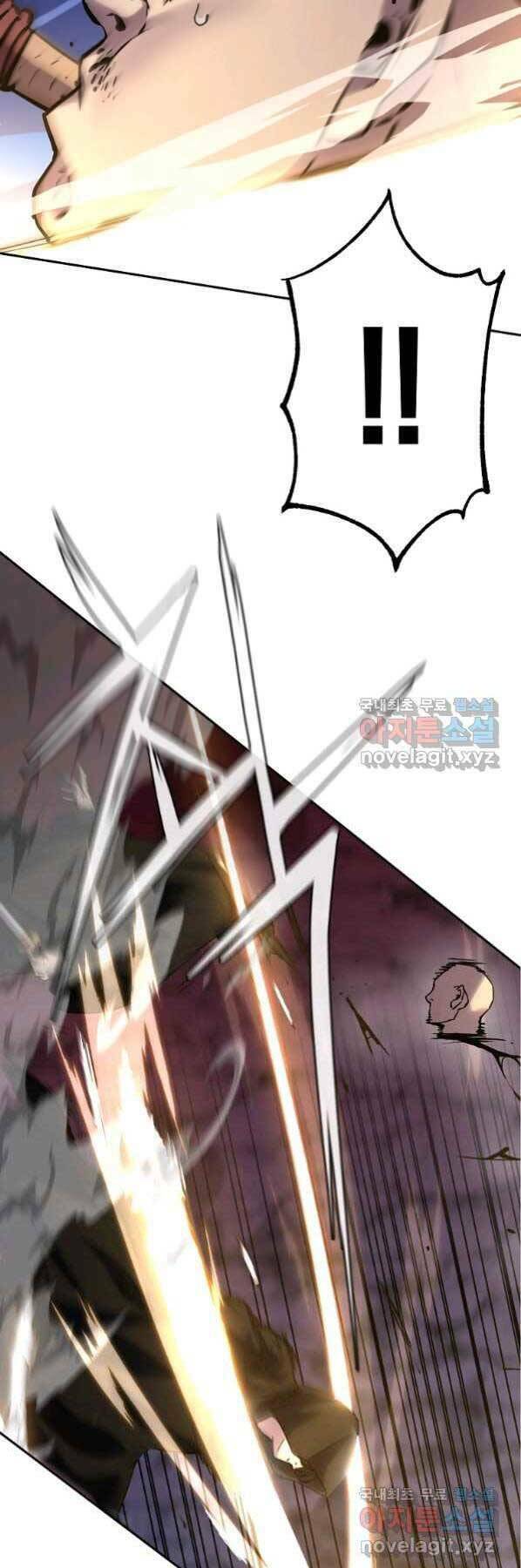 Sự Chuyển Sinh Vào Võ Lâm Thế Gia Của Ranker Chapter 53 - Trang 2