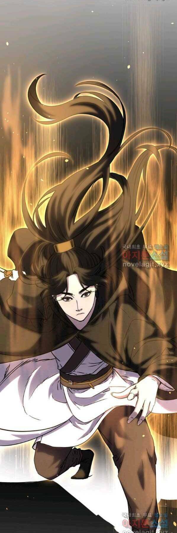 Sự Chuyển Sinh Vào Võ Lâm Thế Gia Của Ranker Chapter 53 - Trang 2