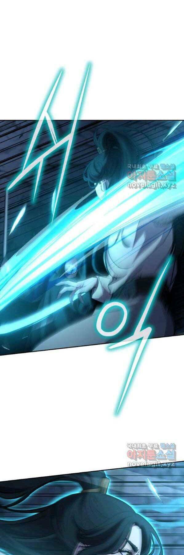 Sự Chuyển Sinh Vào Võ Lâm Thế Gia Của Ranker Chapter 53 - Trang 2