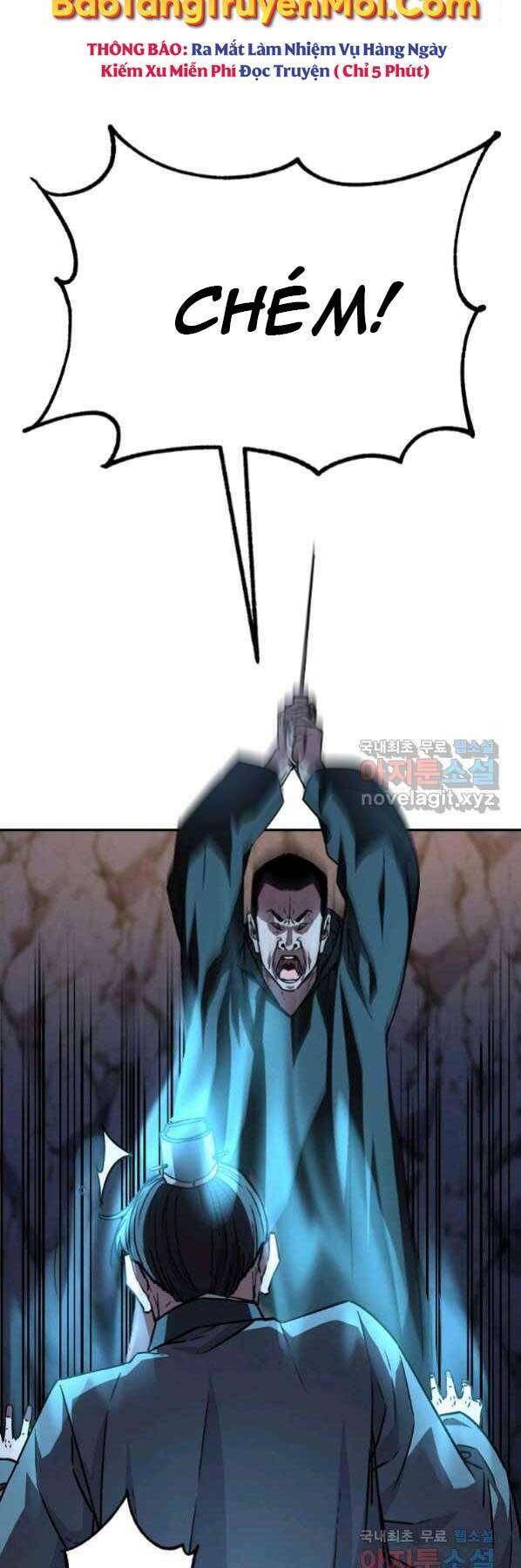 Sự Chuyển Sinh Vào Võ Lâm Thế Gia Của Ranker Chapter 53 - Trang 2