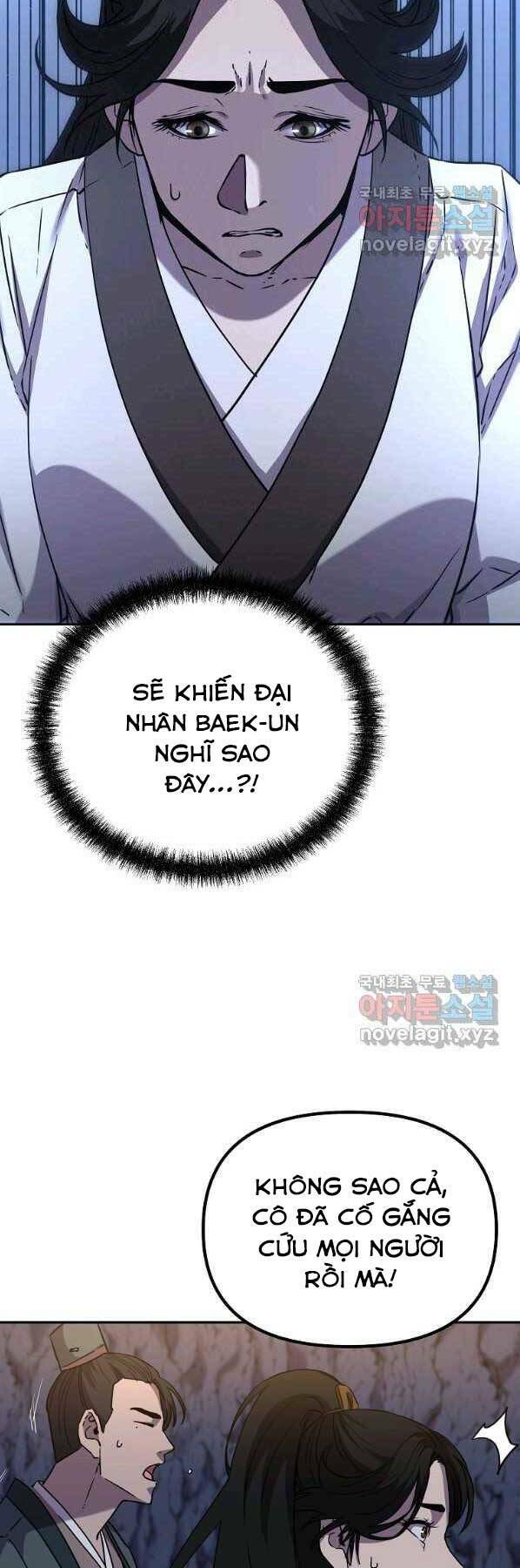 Sự Chuyển Sinh Vào Võ Lâm Thế Gia Của Ranker Chapter 55 - Trang 2