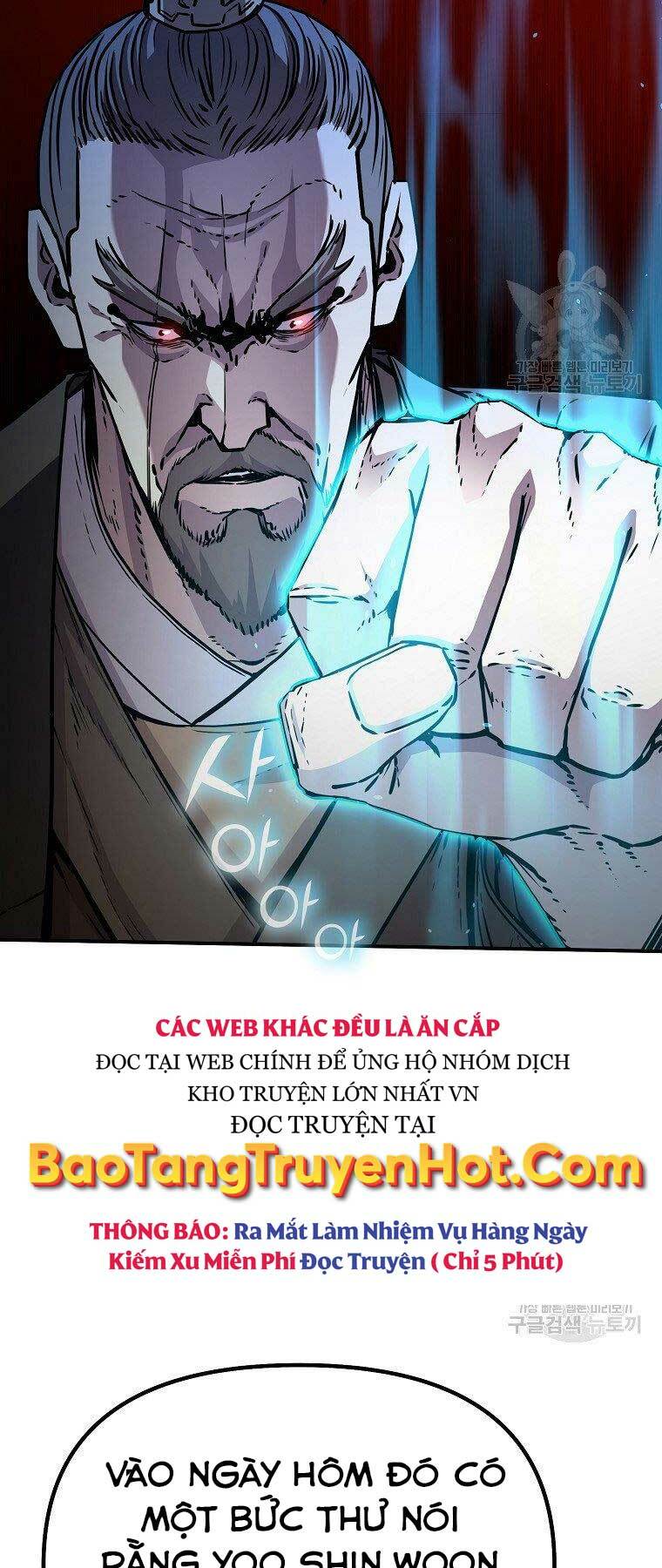 Sự Chuyển Sinh Vào Võ Lâm Thế Gia Của Ranker Chapter 56 - Trang 2