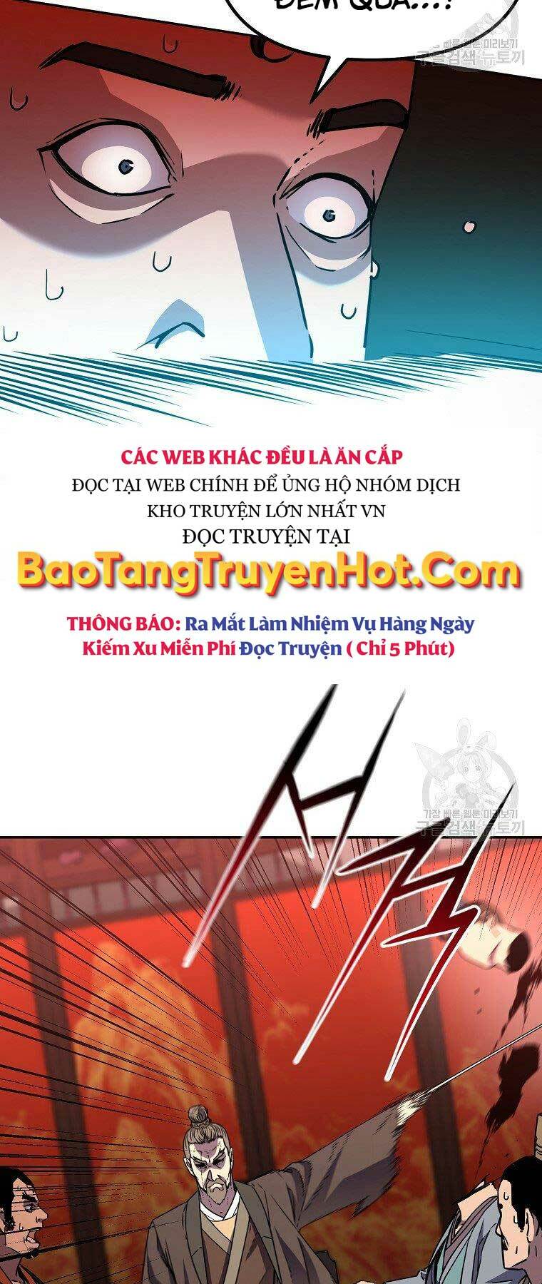 Sự Chuyển Sinh Vào Võ Lâm Thế Gia Của Ranker Chapter 56 - Trang 2