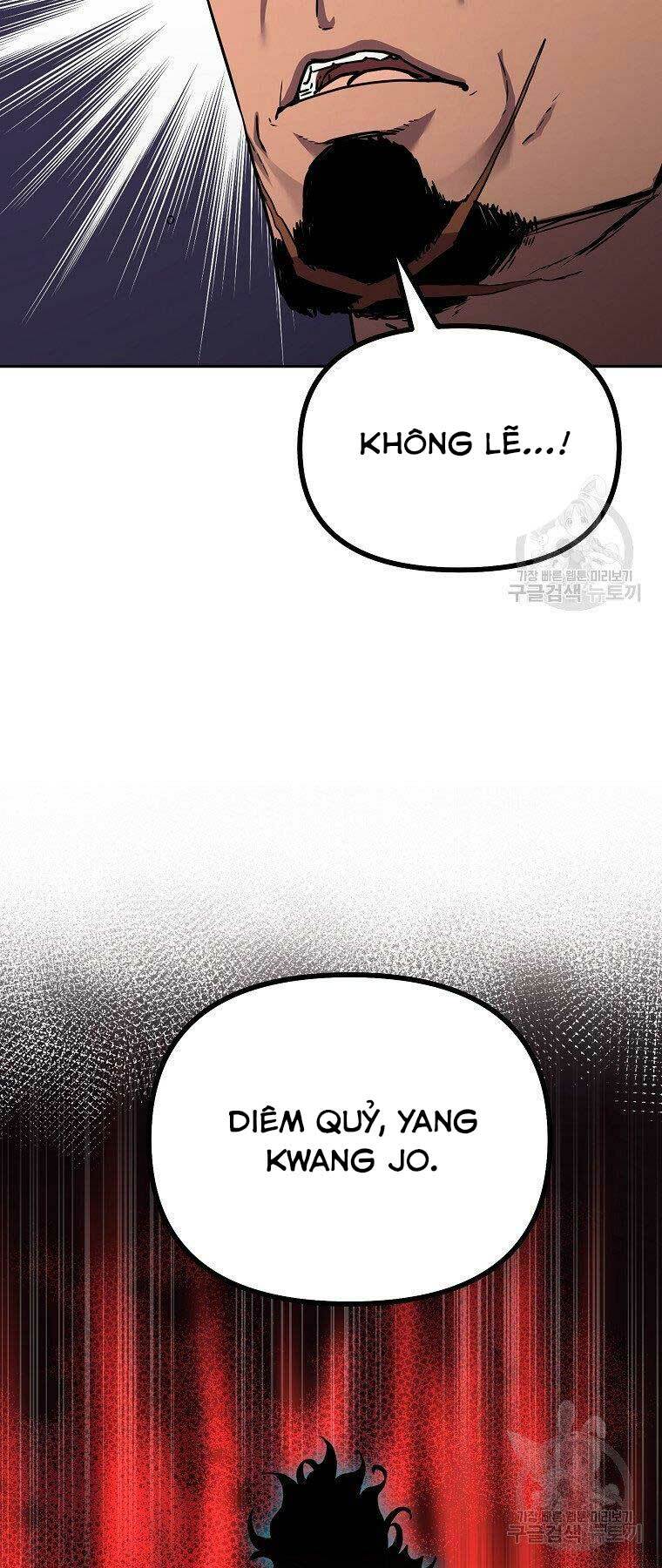 Sự Chuyển Sinh Vào Võ Lâm Thế Gia Của Ranker Chapter 56 - Trang 2