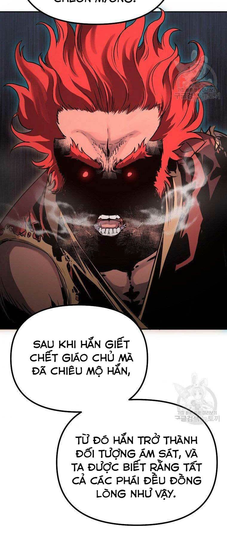 Sự Chuyển Sinh Vào Võ Lâm Thế Gia Của Ranker Chapter 56 - Trang 2