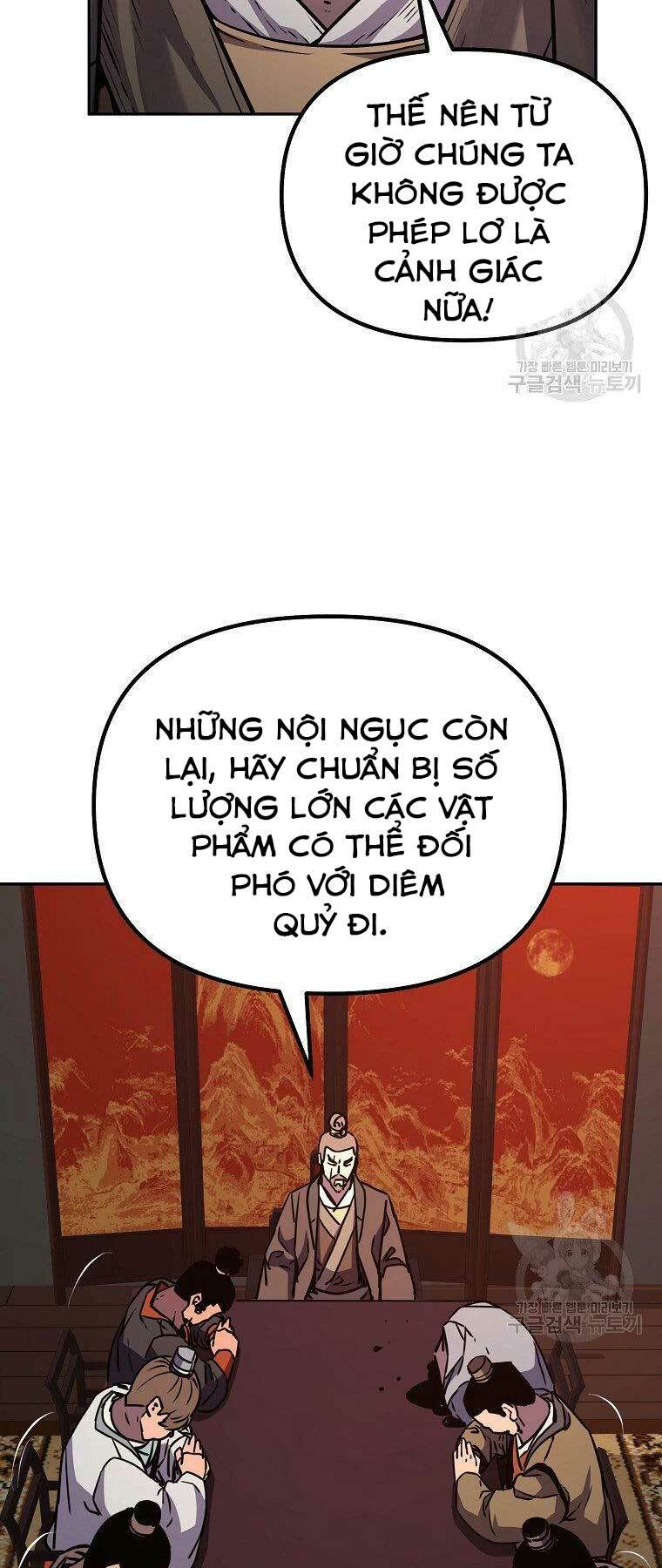 Sự Chuyển Sinh Vào Võ Lâm Thế Gia Của Ranker Chapter 56 - Trang 2