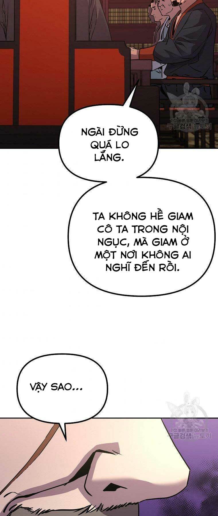 Sự Chuyển Sinh Vào Võ Lâm Thế Gia Của Ranker Chapter 56 - Trang 2