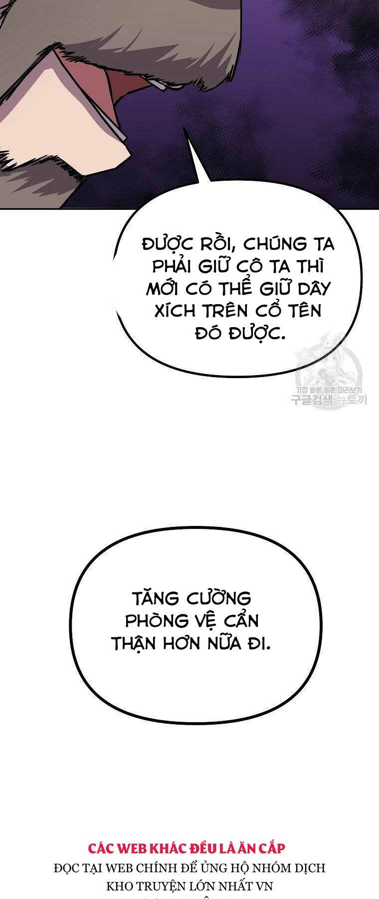 Sự Chuyển Sinh Vào Võ Lâm Thế Gia Của Ranker Chapter 56 - Trang 2