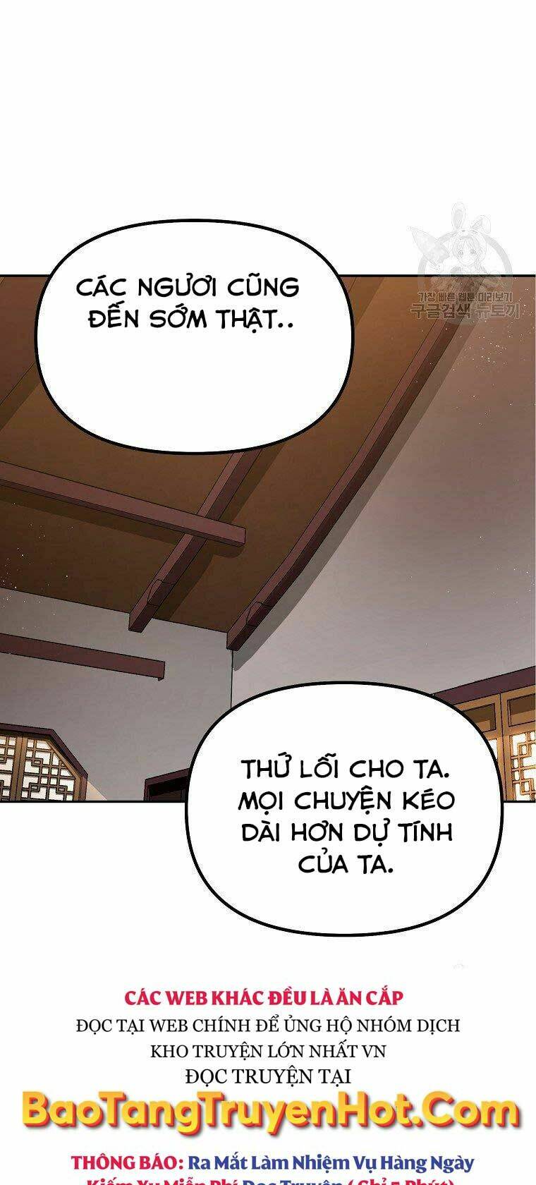 Sự Chuyển Sinh Vào Võ Lâm Thế Gia Của Ranker Chapter 56 - Trang 2