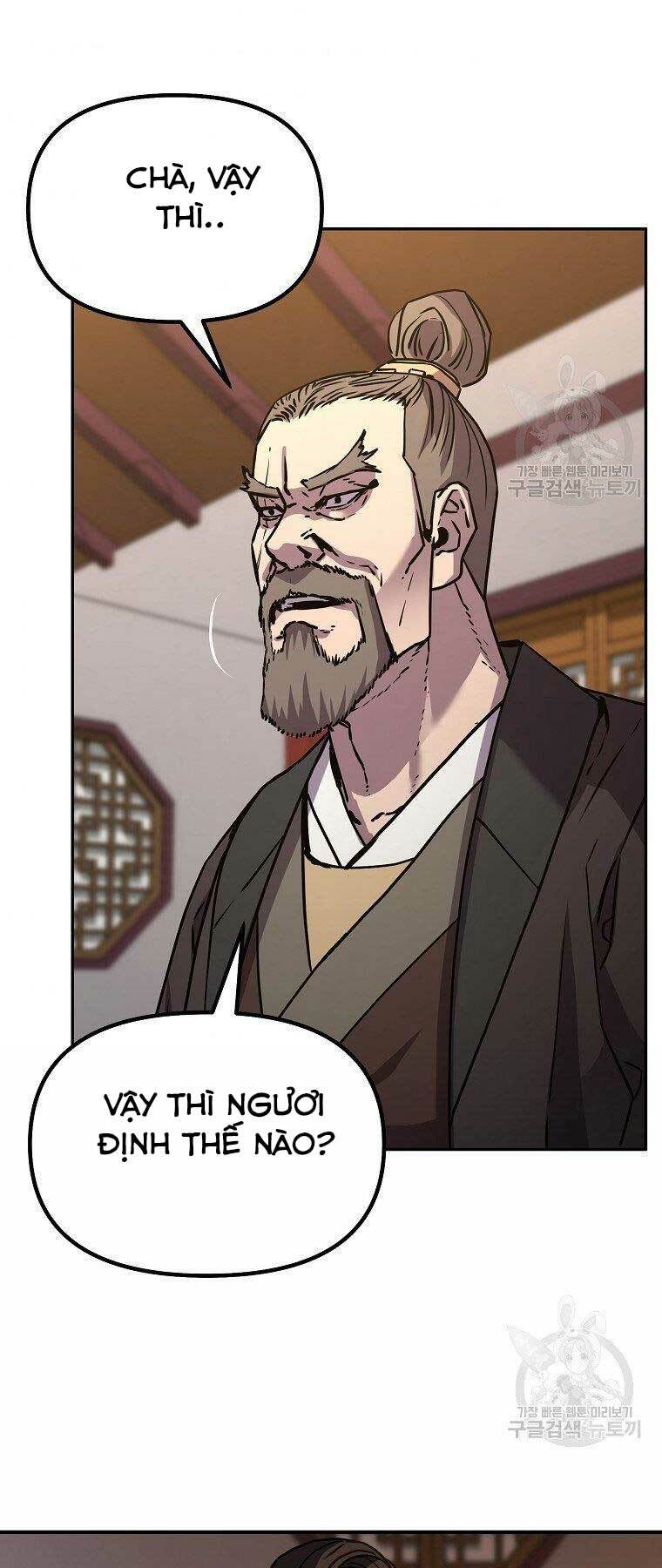 Sự Chuyển Sinh Vào Võ Lâm Thế Gia Của Ranker Chapter 56 - Trang 2