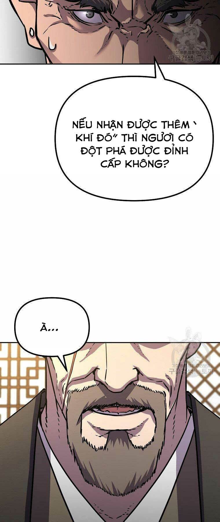 Sự Chuyển Sinh Vào Võ Lâm Thế Gia Của Ranker Chapter 56 - Trang 2