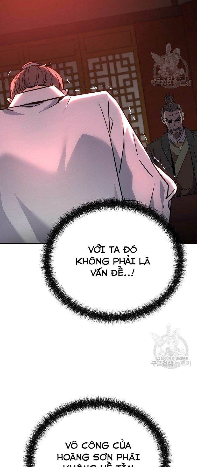 Sự Chuyển Sinh Vào Võ Lâm Thế Gia Của Ranker Chapter 56 - Trang 2