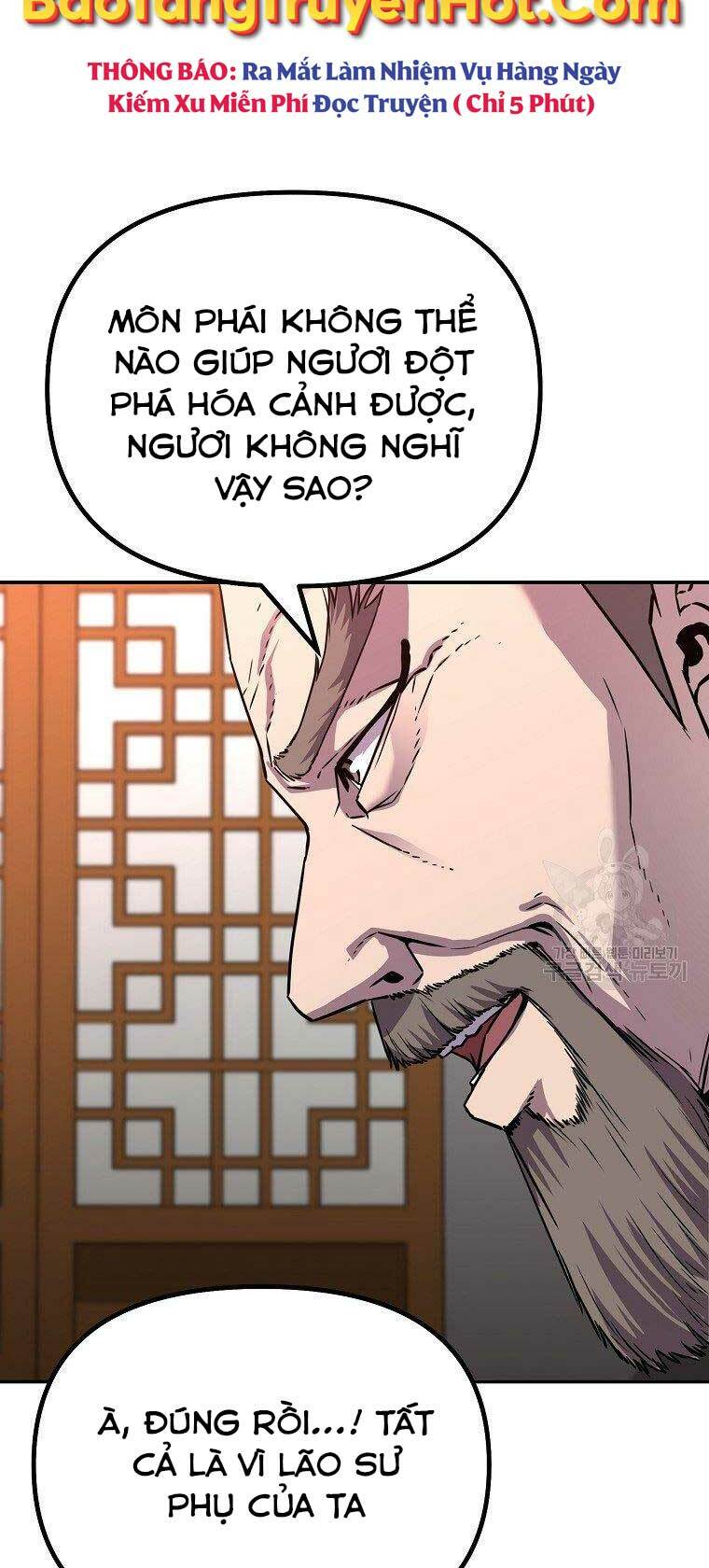 Sự Chuyển Sinh Vào Võ Lâm Thế Gia Của Ranker Chapter 56 - Trang 2