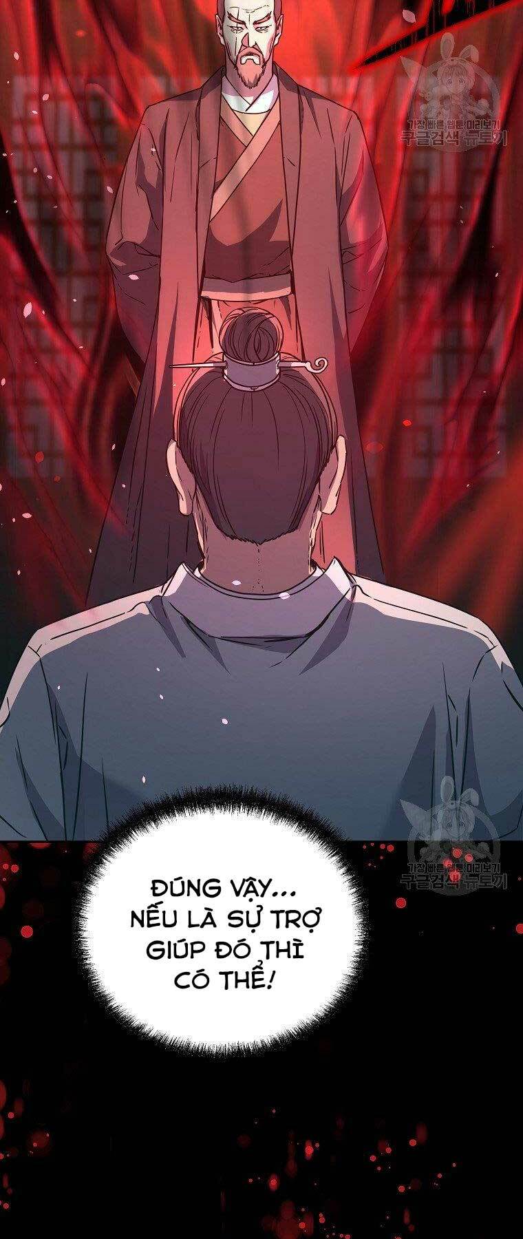 Sự Chuyển Sinh Vào Võ Lâm Thế Gia Của Ranker Chapter 56 - Trang 2