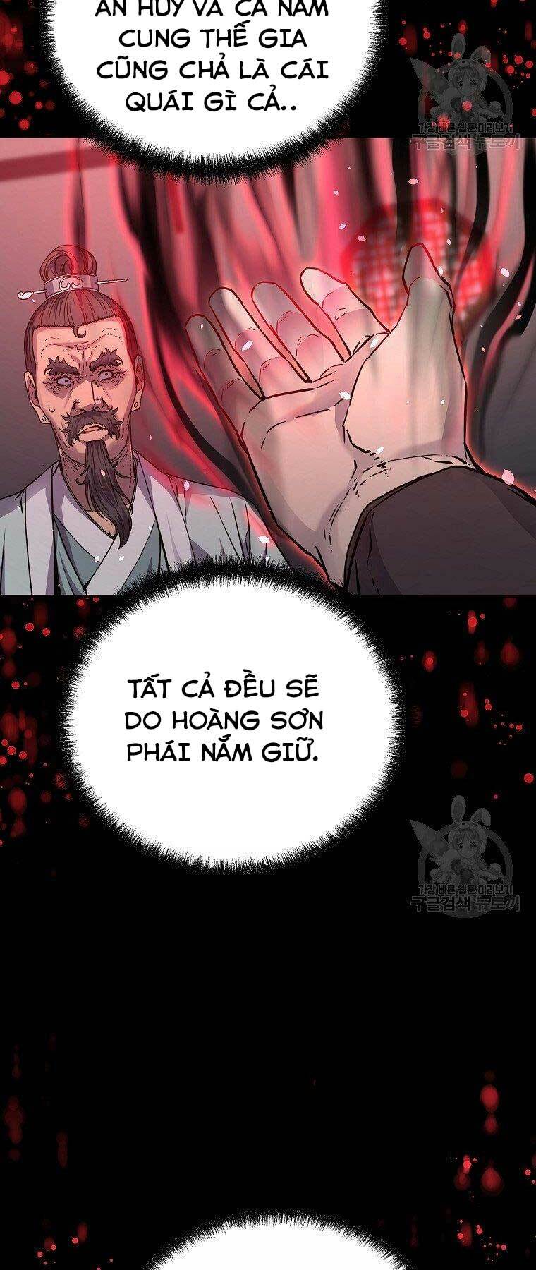 Sự Chuyển Sinh Vào Võ Lâm Thế Gia Của Ranker Chapter 56 - Trang 2