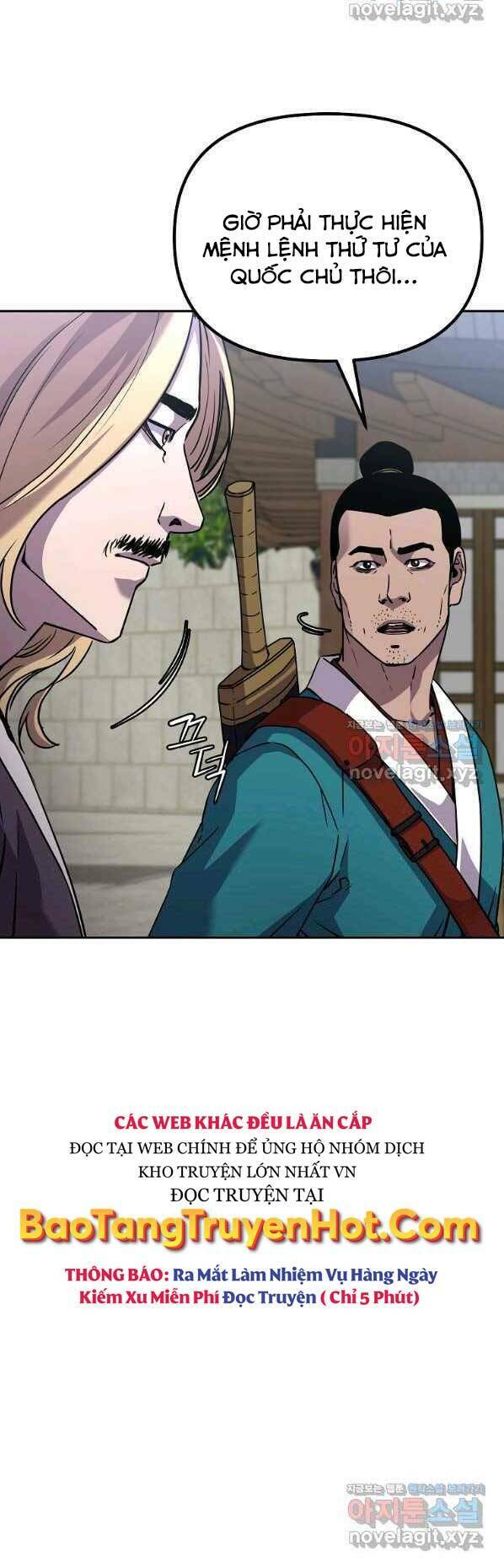 Sự Chuyển Sinh Vào Võ Lâm Thế Gia Của Ranker Chapter 58 - Trang 2