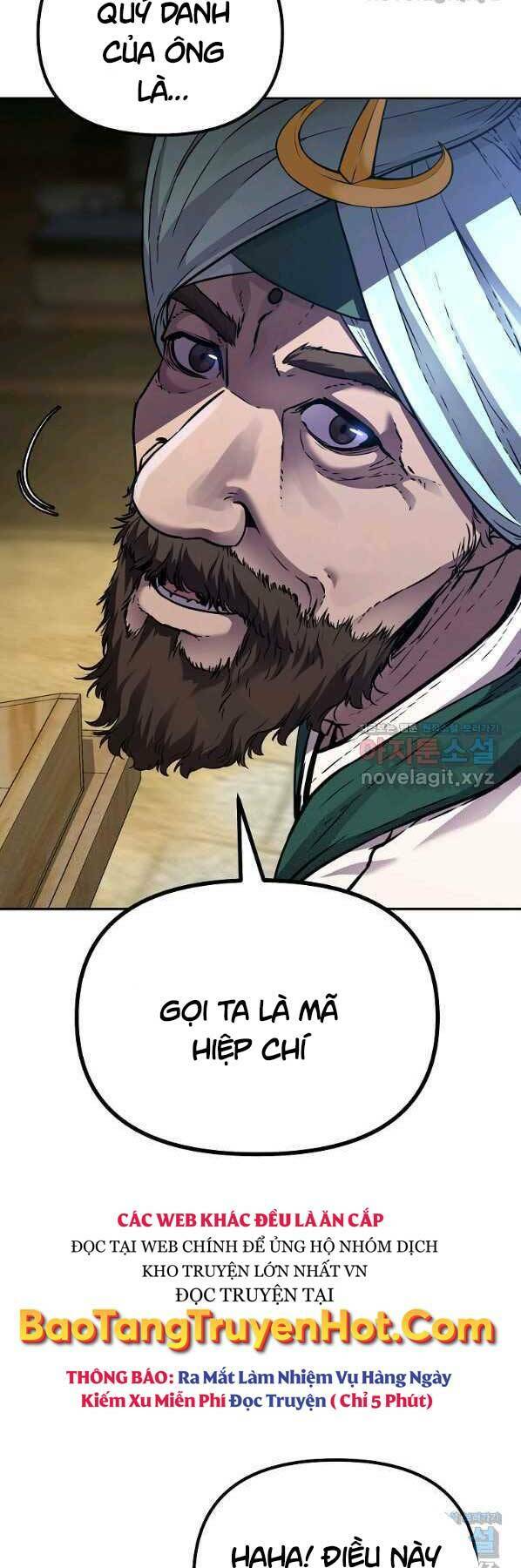 Sự Chuyển Sinh Vào Võ Lâm Thế Gia Của Ranker Chapter 58 - Trang 2